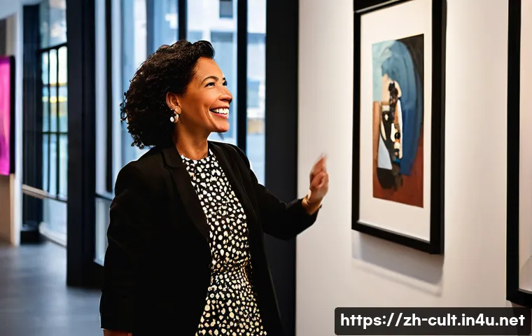 문화예술사로서의 커리어 빌딩 관련 이미지 2